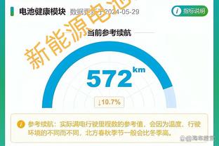 188金宝搏bet亚洲体育网址截图1